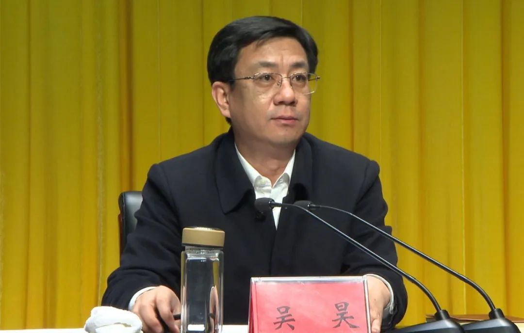 以案为鉴以案促改全县警示教育大会召开