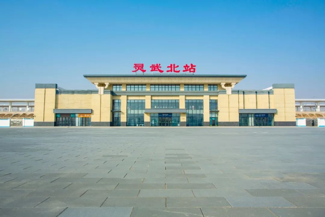 庆阳站,庆城站,曲子站,环县站,洪德站,甜水堡站,惠安堡站,白土岗站等9