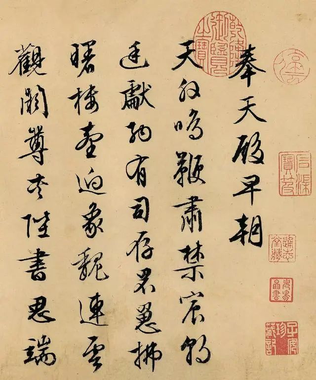 回到1526年 江南一颗风雅的种子缓缓在时光里酿酒 湃客 澎湃新闻 The Paper