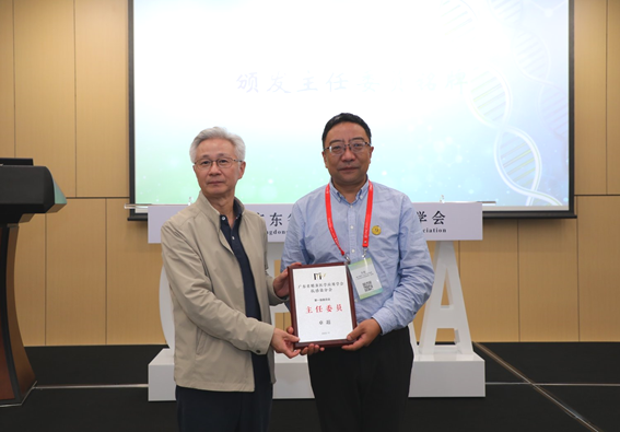 【精准医学】融合多学科力量,广东建立抗感染合作平台