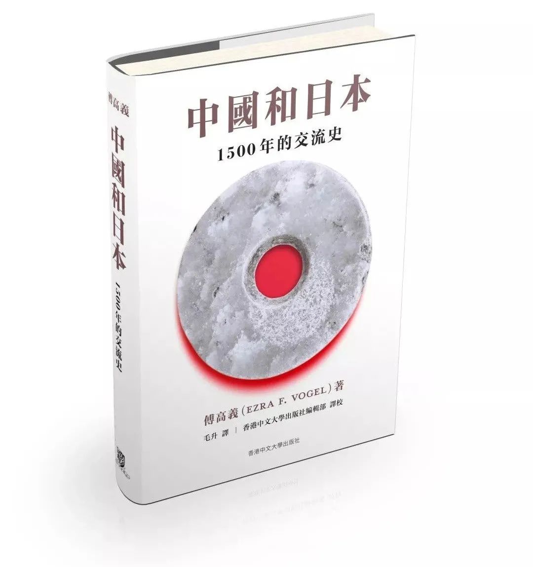澎湃新闻