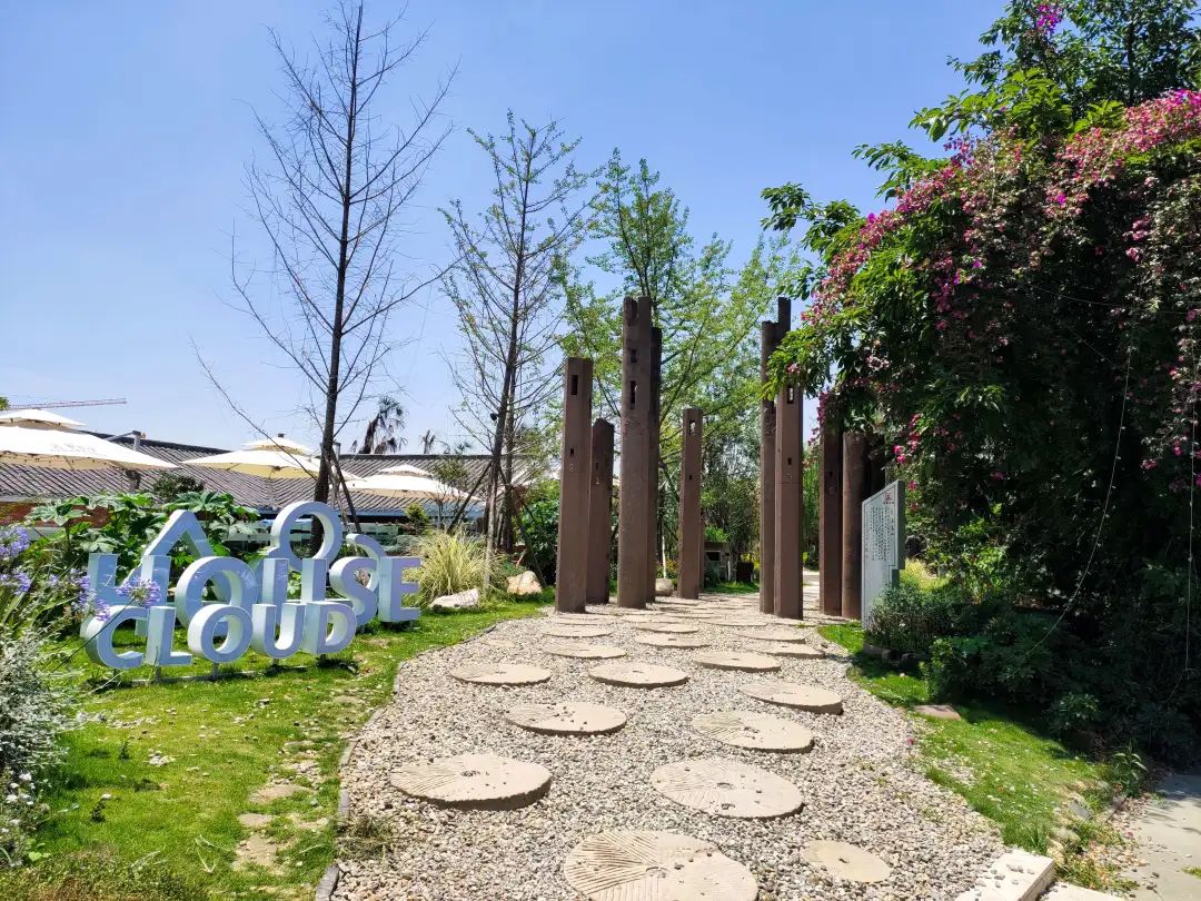 营造社区场景是种生活美学