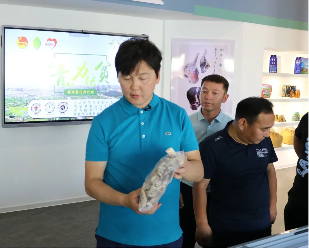 不忘初心跟党走 牢记使命建新功 ——鄂托克共青团五年工作综述