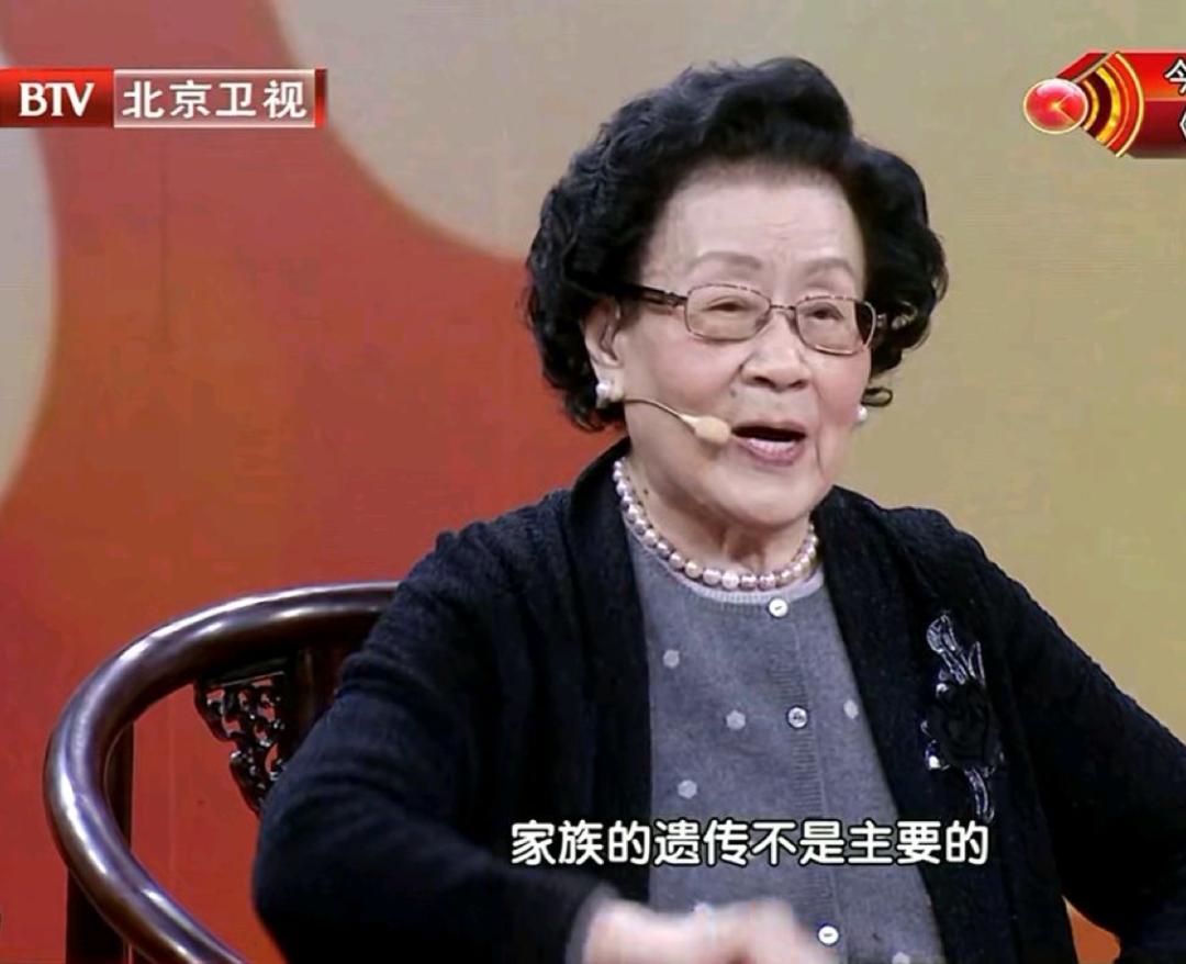 关于北京中医医院陈彤云医疗团队擅长代帮挂号，良心办事实力挂号的信息