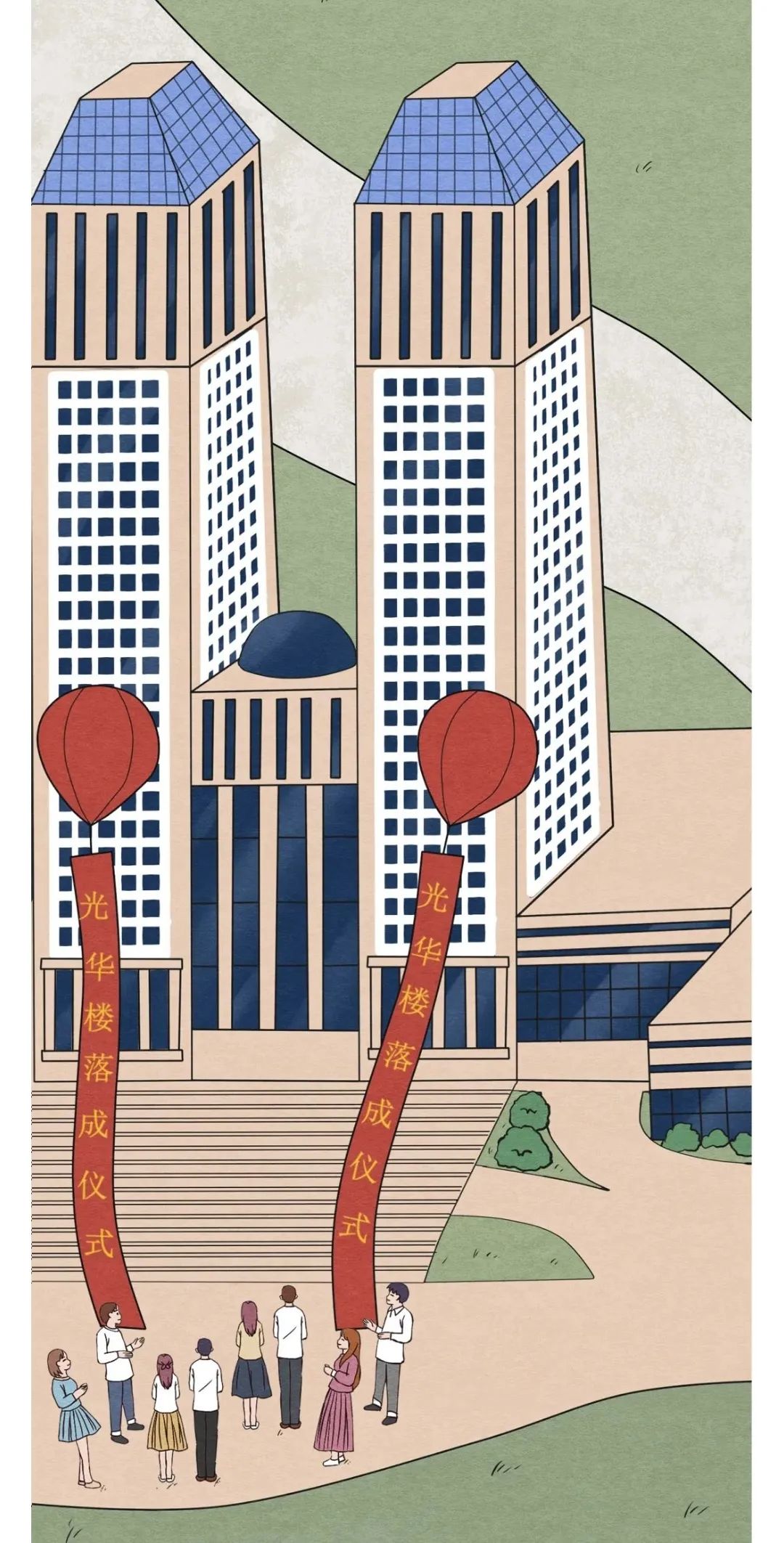 青春盛会复旦大学第四十八次学生代表大会胜利召开