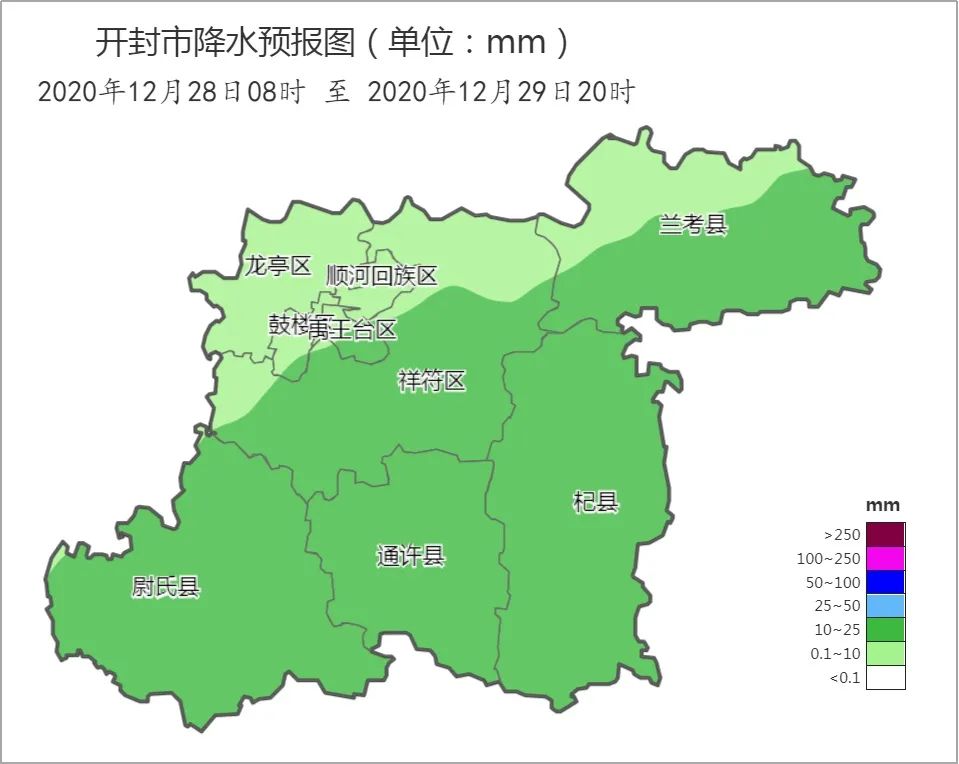 強寒潮來了10大風雨雪開封即將開啟速凍模式