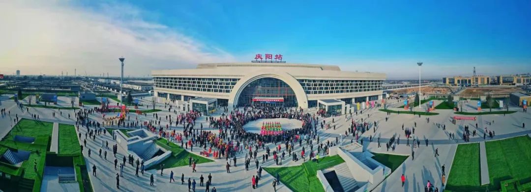 乘势而上庆阳文旅高铁速度谋新篇