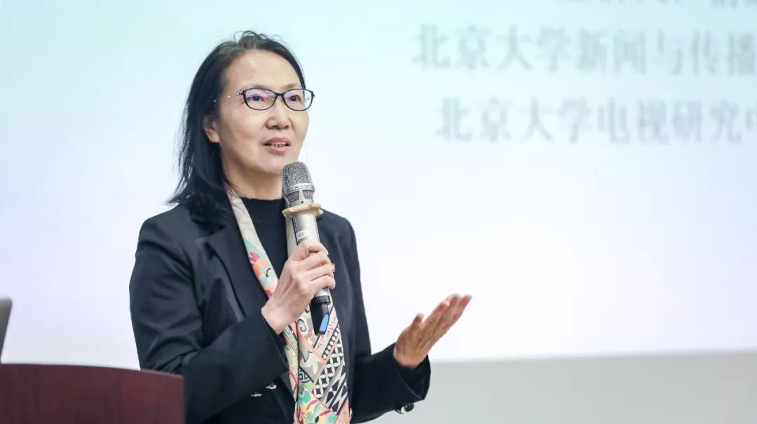 北京大学新闻与传播学院教授俞虹受聘我校讲座教授