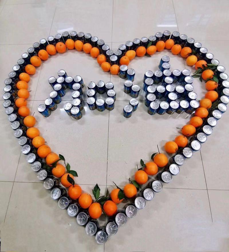 他们带上满满的爱出发