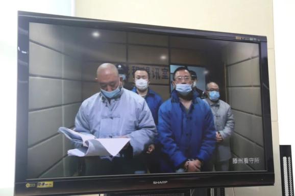 扫黑除恶滕州法院对张军友等人恶势力犯罪集团案作出一审判决