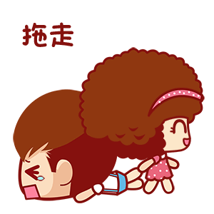 oh my god! 西山法院干警年末朋友圈新考