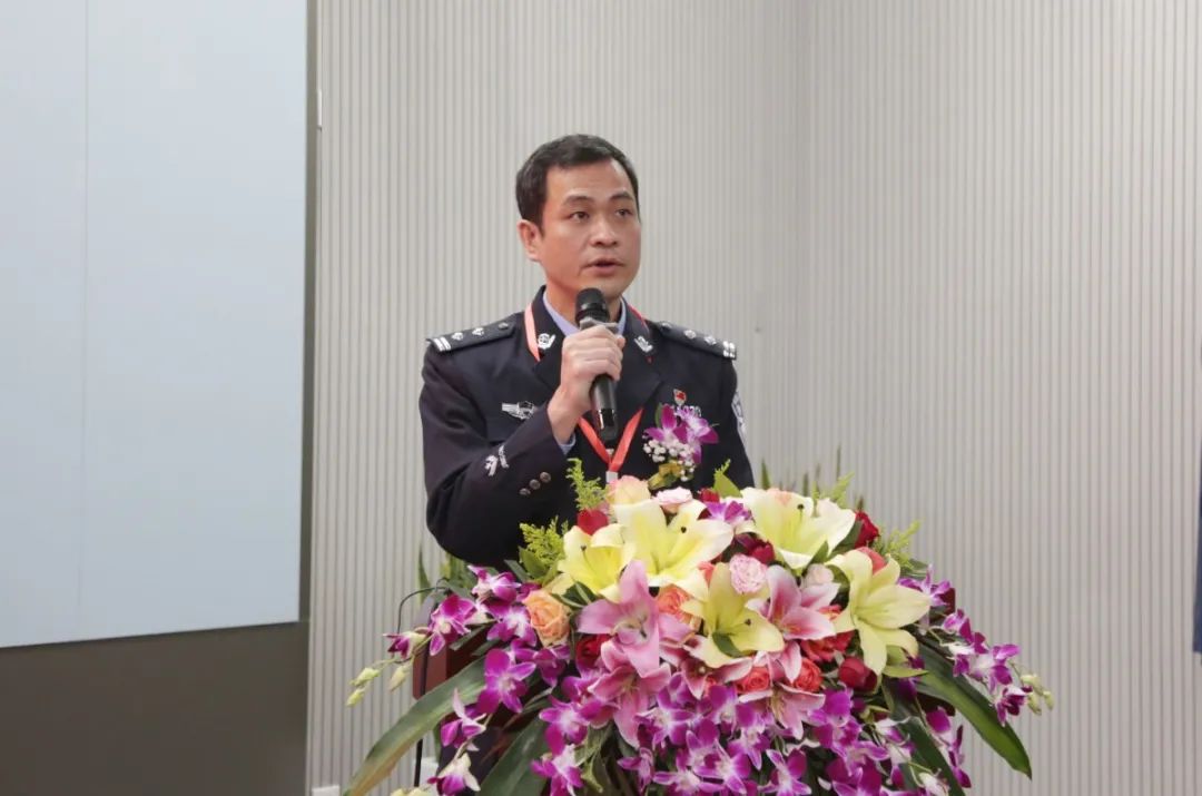 南方医科大学南方医院安全工作建设与发展大会圆满落幕