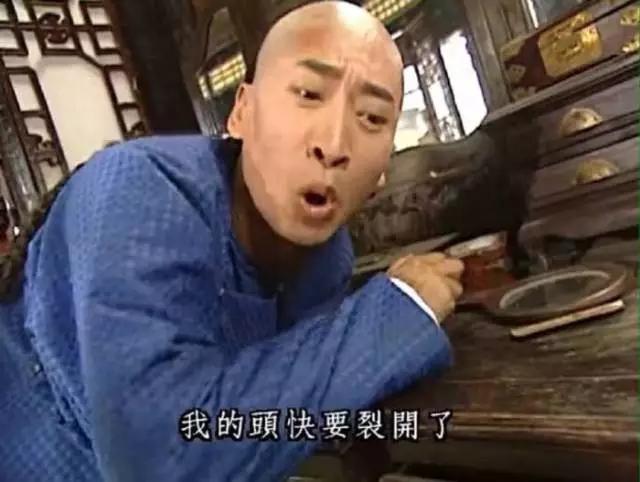 身体里像有无数只虫子在爬动,毒瘾发作时更是浑身发抖,变得狼狈不堪