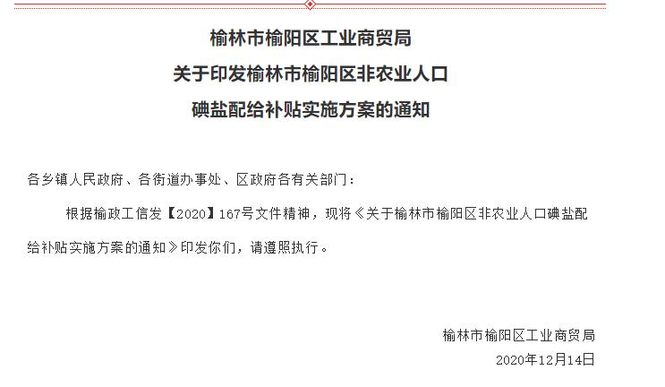 用盐灭绝人口_168人灭亡2千万人口帝国,欧洲对美洲文明的灭绝史,黄金招致罪恶