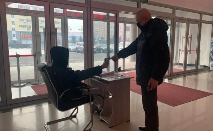 昭苏副县长贺娇龙人民日报发文!