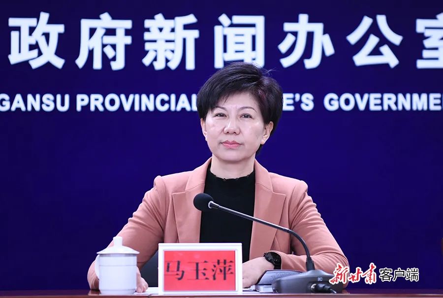 新闻发布会丨检察公益诉讼助力文物保护