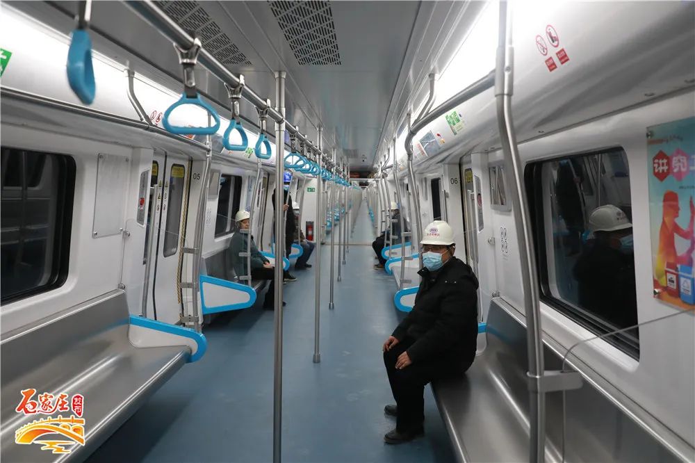 盼望着盼望着地铁近了