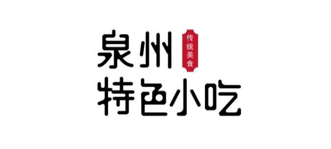 香阳招聘_襄阳招聘网 襄阳人才网 襄阳招聘信息 智联招聘