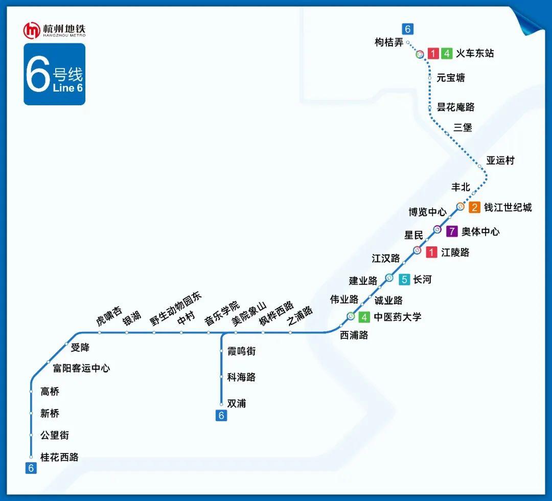 杭州地铁11号线图片