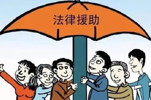 烏拉特前旗公共法律服務中心法律援助揚社會正義 助弱者維權