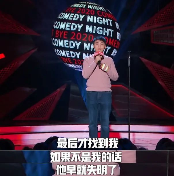 医生脱口秀段子,医生脱口秀段子搞笑