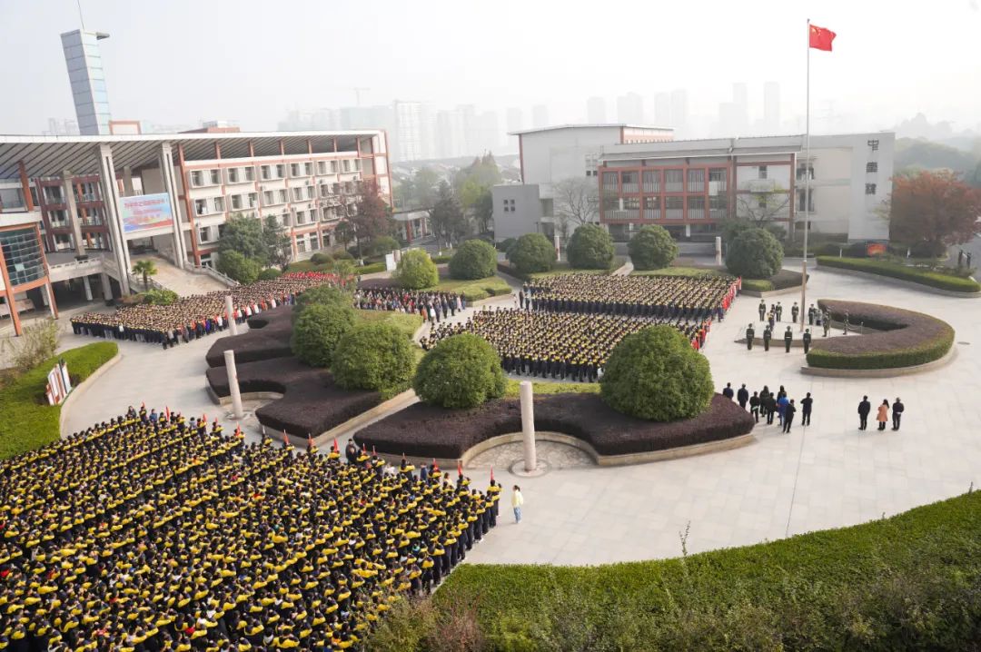中学常州市花园第二小学常州市邹区实验小学常州市荆川小学常州市香梅
