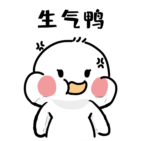 生活中的民法典e问e答一方结婚登记前隐瞒重大疾病另