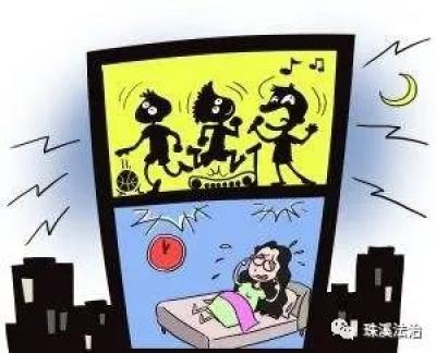 扰民邻居幽默告示图片