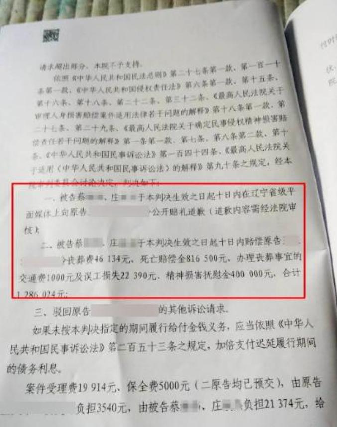 【微普法】12岁！法定最低刑事责任年龄下调！澎湃号·政务澎湃新闻 The Paper 4632