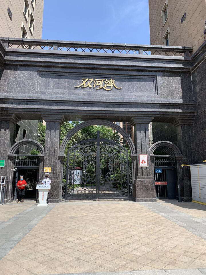 1626万元名称:郑东新区龙湖外环南路6号2号楼4单元12层92号拍品二联系