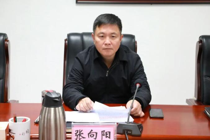 政务要闻张向阳主持召开第21次重点项目推进会