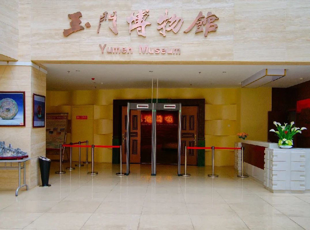 玉门市博物馆以三个创新促服务能力水平大提升