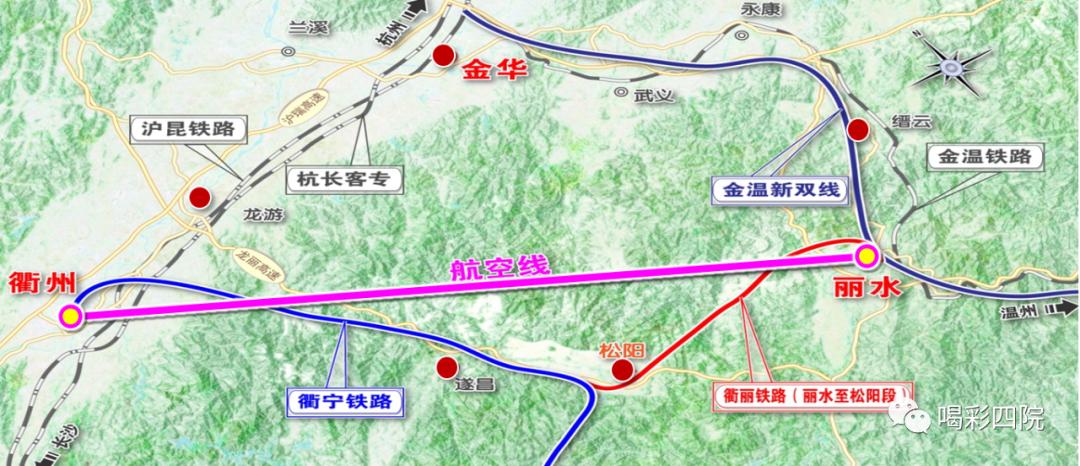 添色"大花园" 衢丽铁路开工建设