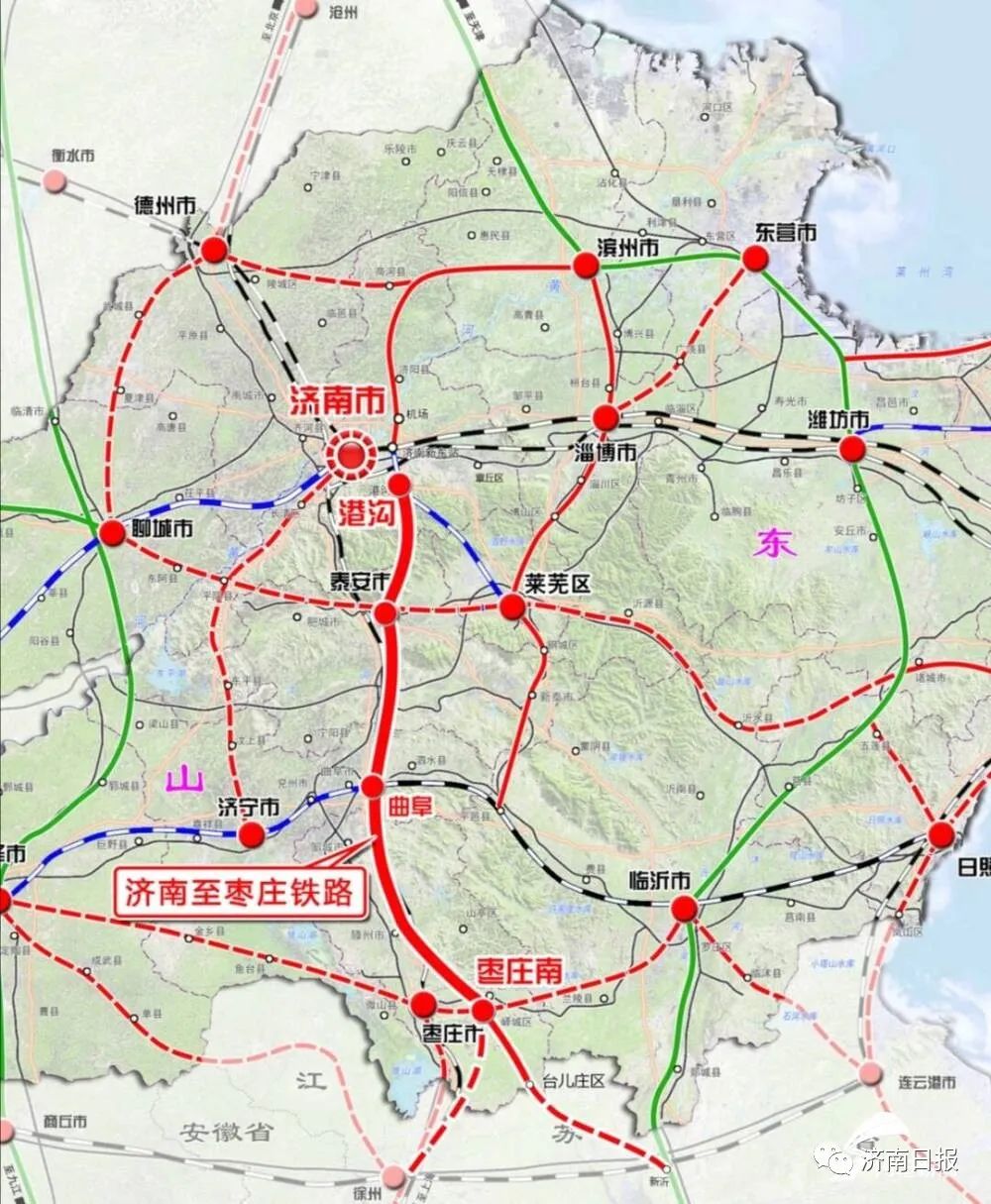 最新進展濟棗高鐵即將開工建設全線設濟南東港溝等10站