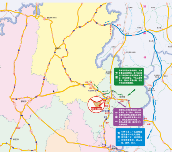 钟山区人口_钟山镇(2)