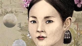 清朝女天文学家王贞仪，在国际上赫赫有名，国内却鲜有人知