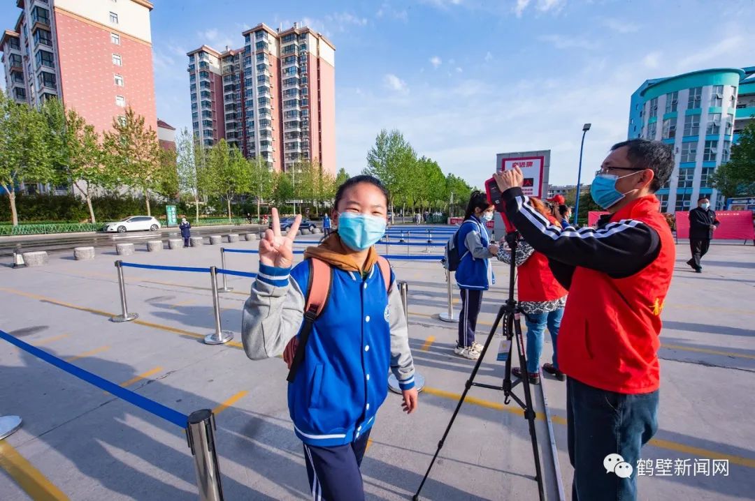 鹤壁人,这是你的2020吗?