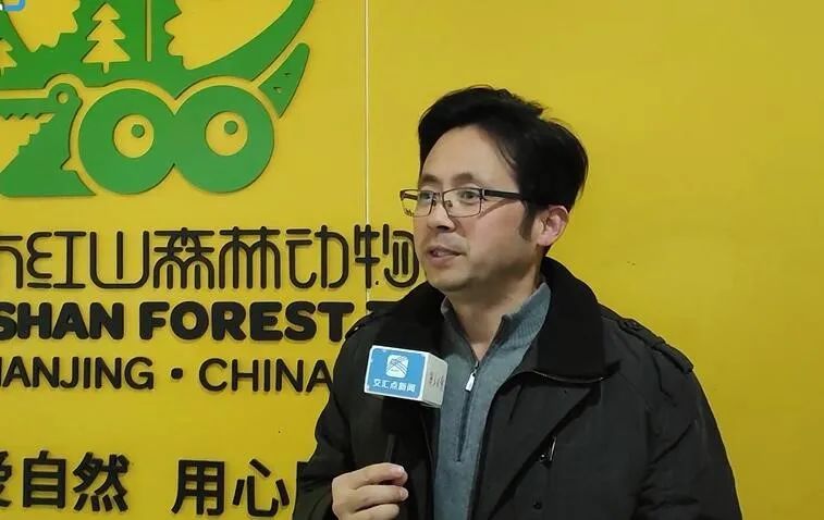 极不平凡2020 · 十大网红人物|红山动物园园长沈志军:让"报复"来得更