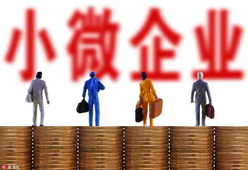 甘肃省市场监管局召开全省小微企业质量管理体系认证提升行动座谈会