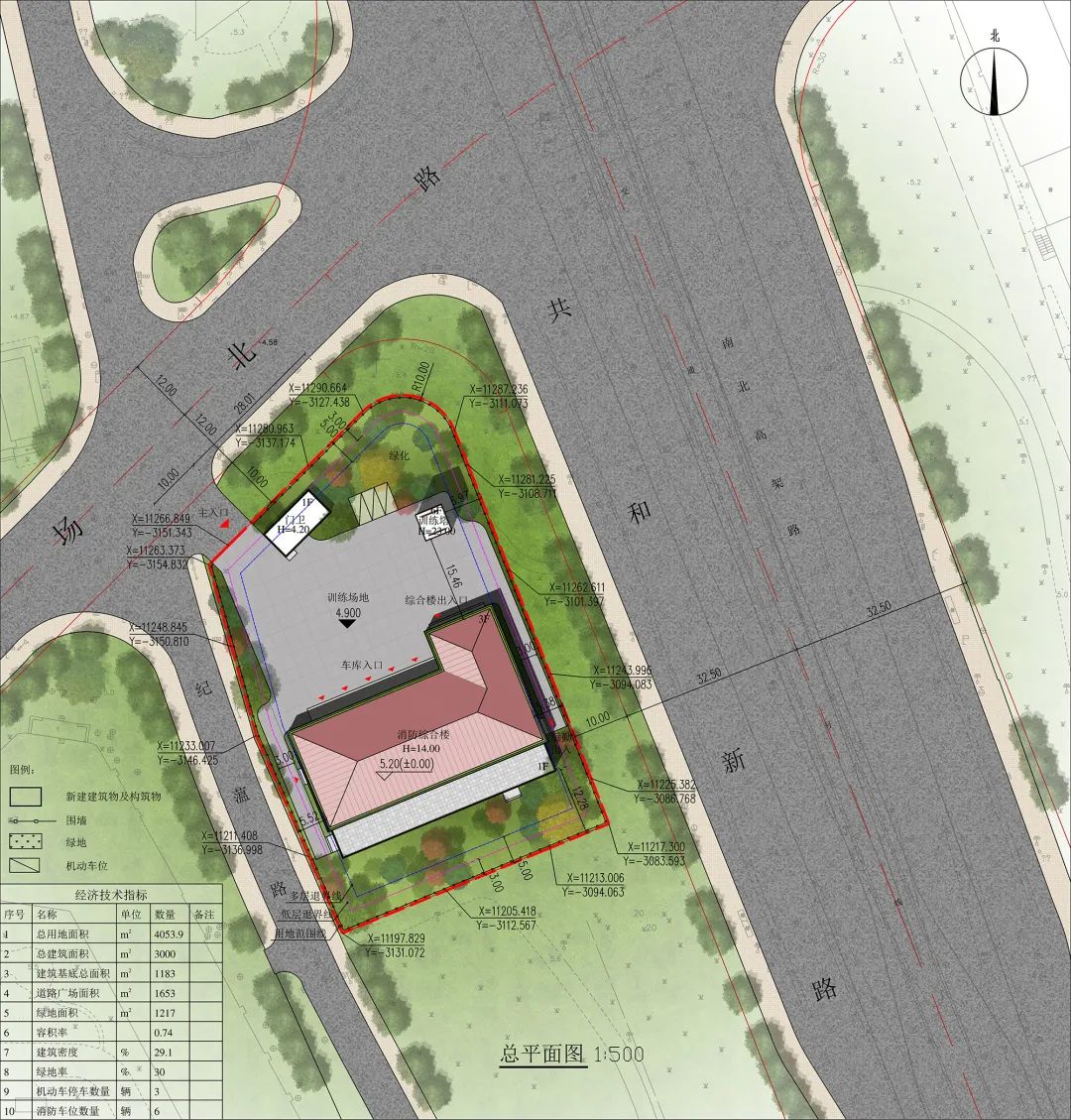 宝山区友谊庙行南大消防站同步开工奠基