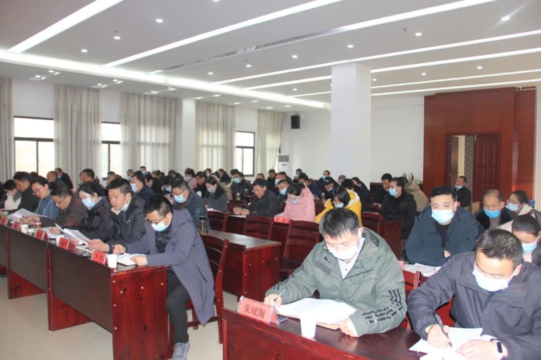 12月28日,英山法院召开2020年度"三创"考核大会,县科技局副局长郑焱东