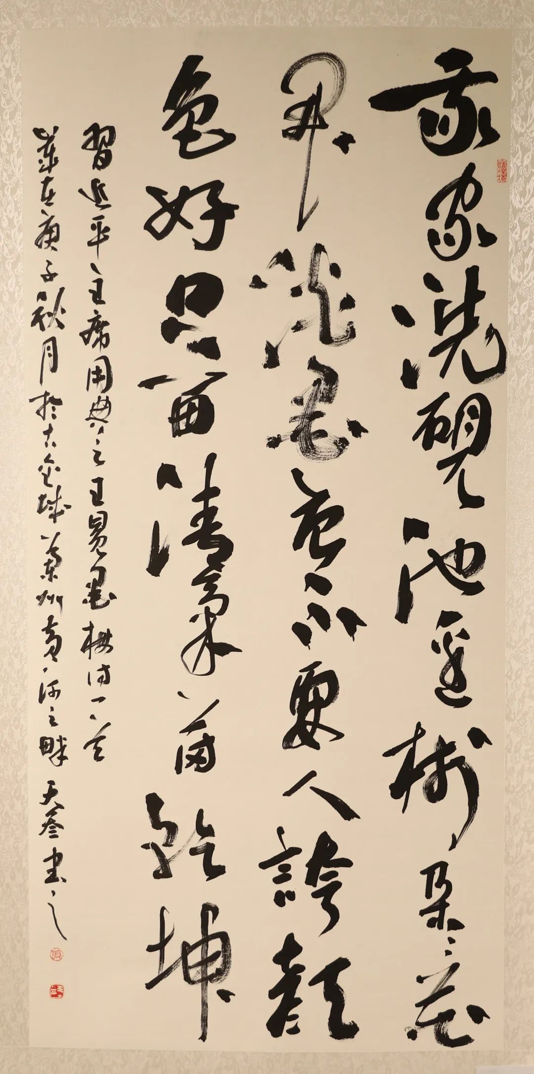 石天叁王秉章王道胜王虎强王全红王喜琴魏孔河文伟军吾惠尔吴国江