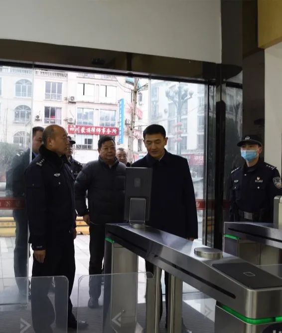 名法动态省高院法警总队总队长刘佰利督导名山区法院司法警务工作