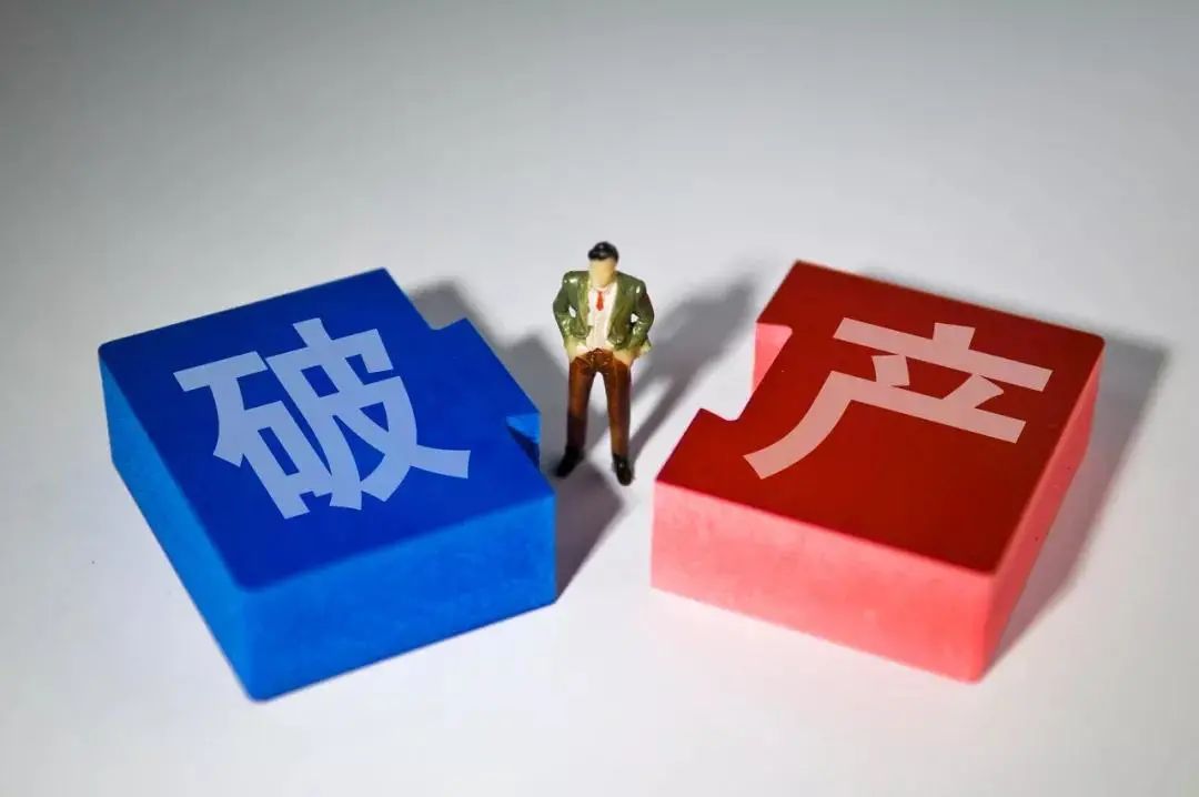 大东南八达金磊破产企业的重生秘诀全在这场发布会了