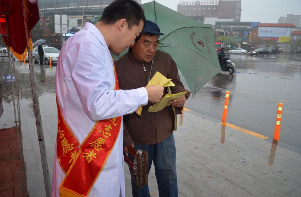 学习雷锋好榜样助人为乐献热血我院职工高祥获得全国无偿献血志愿服务