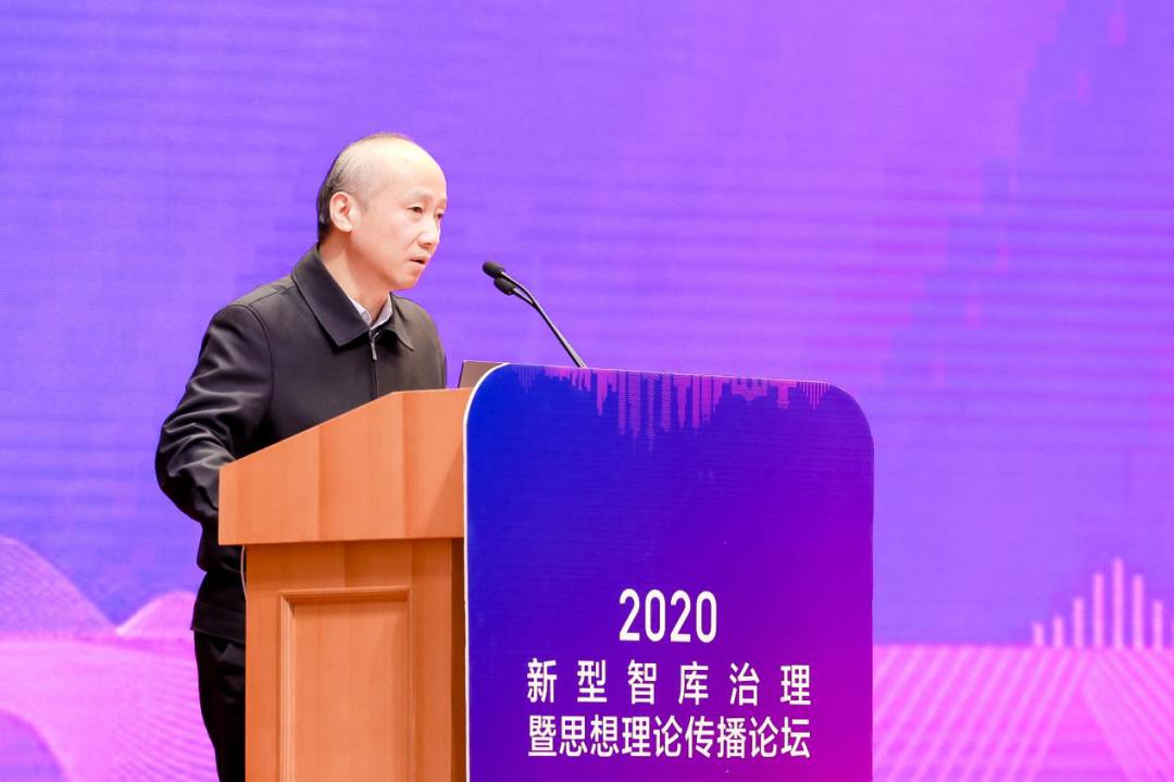 江苏省委宣传部副部长赵金松致辞