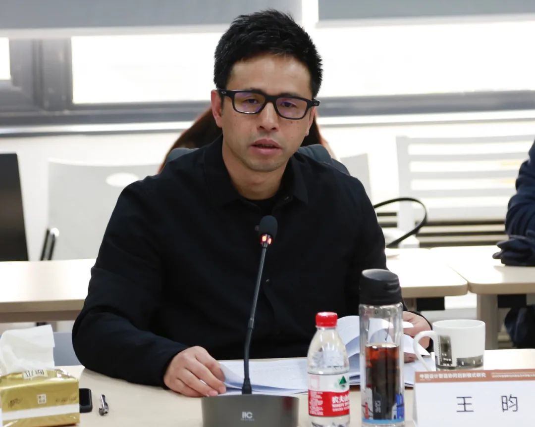 2020年度国家社科基金艺术学重大项目中国画学研究和中