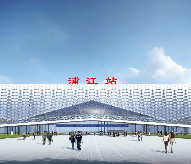 杭温高铁浦江段你想知道的都在这儿