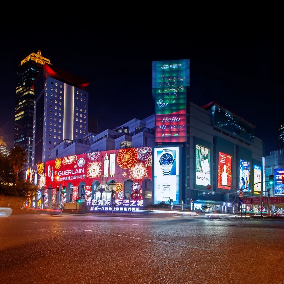 折扣大新品多好货全八佰伴跨年血拼你准备好了吗