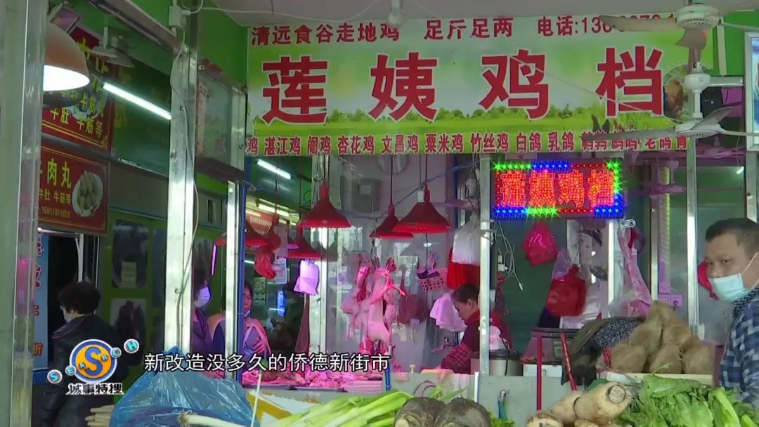 莲姨鸡档懂得精打细算的街坊来这里买东西所以吸引了来自不同地方价格
